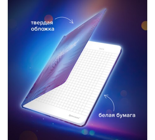 Блокнот с резинкой в клетку 96 л., А5 (145х203 мм), твердая обложка с фольгой, BRAUBERG, 