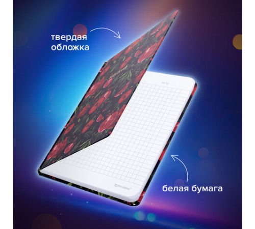 Блокнот с резинкой в клетку 96 л., А5 (145х203 мм), твердая обложка с фольгой, BRAUBERG, 