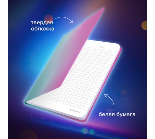 Блокнот с резинкой в клетку 96 л., А5 (145х203 мм), твердая обложка с фольгой, BRAUBERG, 