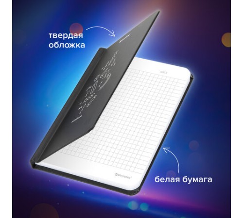 Блокнот с резинкой в клетку 96 л., МАЛЫЙ ФОРМАТ А6 (109х148 мм), твердая обложка, BRAUBERG, 