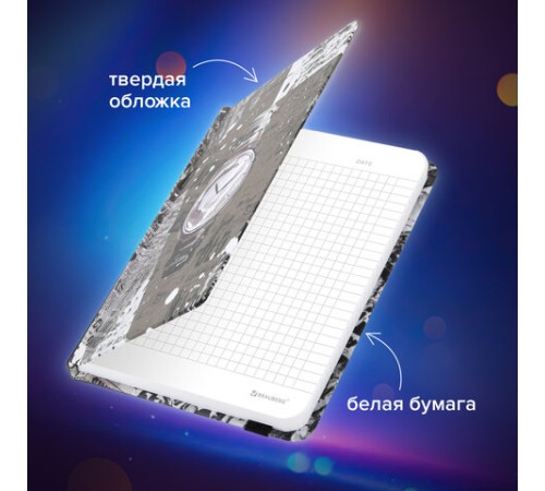 Блокнот с резинкой в клетку 96 л., МАЛЫЙ ФОРМАТ А6 (109х148 мм), твердая обложка, BRAUBERG, 