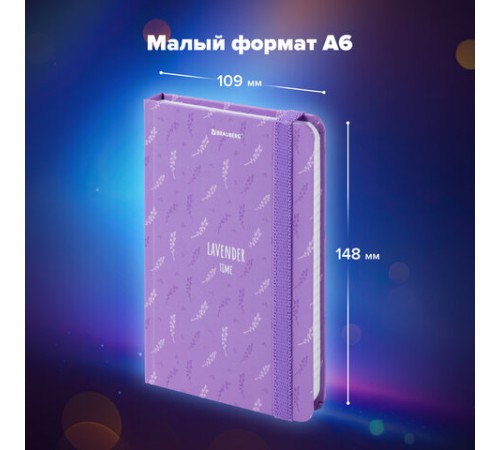 Блокнот с резинкой в клетку 96 л., МАЛЫЙ ФОРМАТ А6 (109х148 мм), твердая обложка, BRAUBERG, 