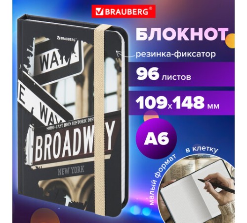 Блокнот с резинкой в клетку 96 л., МАЛЫЙ ФОРМАТ А6 (109х148 мм), твердая обложка, BRAUBERG, 