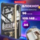 Блокнот с резинкой в клетку 96 л., МАЛЫЙ ФОРМАТ А6 (109х148 мм), твердая обложка, BRAUBERG, 