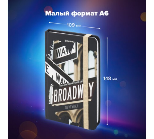 Блокнот с резинкой в клетку 96 л., МАЛЫЙ ФОРМАТ А6 (109х148 мм), твердая обложка, BRAUBERG, 
