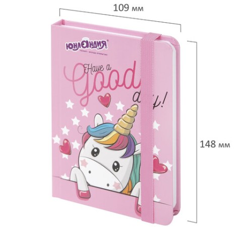 Блокнот с резинкой в клетку 96 л., МАЛЫЙ ФОРМАТ А6 (109х148 мм), твердая обложка, ЮНЛАНДИЯ, 