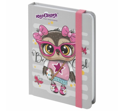 Блокнот с резинкой в клетку 96 л., МАЛЫЙ ФОРМАТ А6 (109х148 мм), твердая обложка, ЮНЛАНДИЯ, 