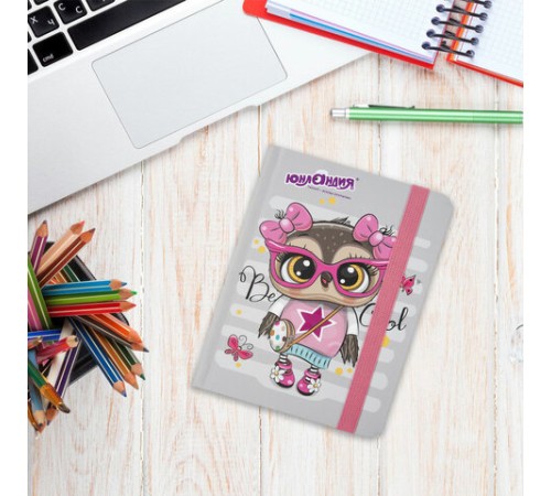 Блокнот с резинкой в клетку 96 л., МАЛЫЙ ФОРМАТ А6 (109х148 мм), твердая обложка, ЮНЛАНДИЯ, 