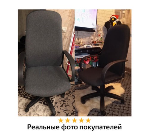 Кресло офисное BRABIX "Praktik EX-279", ткань/кожзам, серое, 532018 Кресло офисное BRABIX "Praktik EX-279", ткань/кожзам, серое, 532018