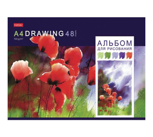 Альбом для рисования, А4, 48 листов, скоба, обложка картон, HATBER, 205х290 мм, 