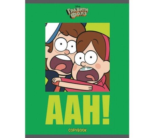 Тетрадь А5, 48 л., HATBER, скоба, клетка, обложка картон, 