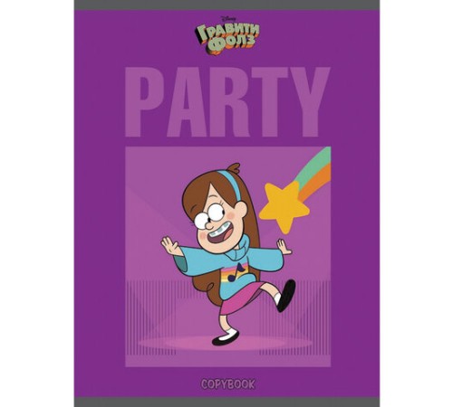 Тетрадь А5, 48 л., HATBER, скоба, клетка, обложка картон, 