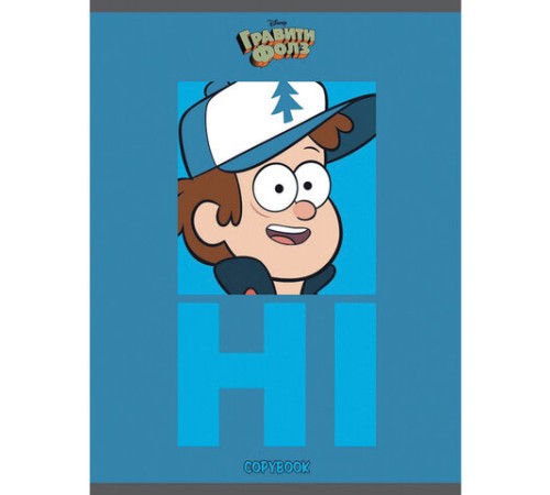 Тетрадь А5, 48 л., HATBER, скоба, клетка, обложка картон, 