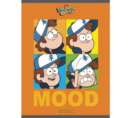 Тетрадь А5, 48 л., HATBER, скоба, клетка, обложка картон, 