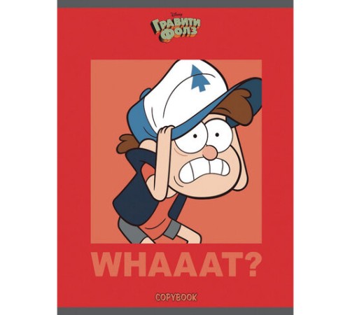 Тетрадь А5, 48 л., HATBER, скоба, клетка, обложка картон, 