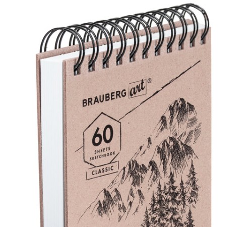 Скетчбук, белая бумага 190 г/м2, 145х212 мм, 60 л., гребень, твердая обложка, BRAUBERG ART CLASSIC, 113851