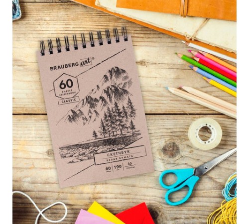 Скетчбук, белая бумага 190 г/м2, 145х212 мм, 60 л., гребень, твердая обложка, BRAUBERG ART CLASSIC, 113851