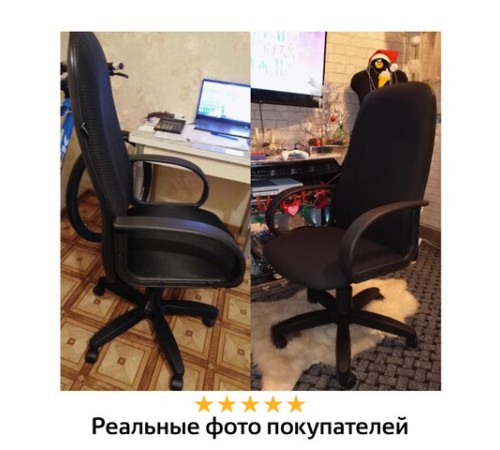 Кресло офисное BRABIX "Praktik EX-279", ткань JP/кожзам, черное, 532019 Кресло офисное BRABIX "Praktik EX-279", ткань JP/кожзам, черное, 532019