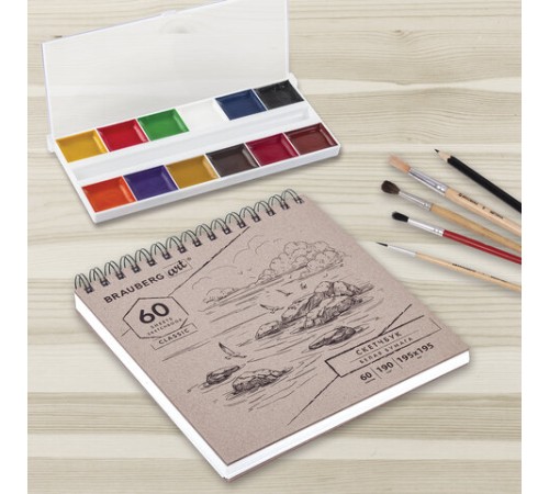 Скетчбук, белая бумага 190 г/м2, 195х195 мм, 60 л., гребень, твердая обложка, BRAUBERG ART CLASSIC, 113852