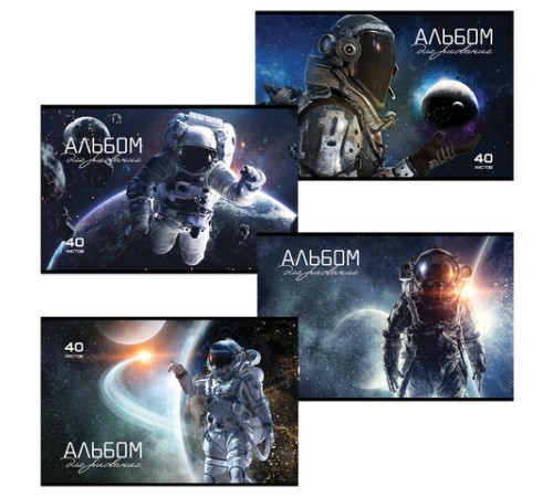 Альбом для рисования, А4, 40 л., скоба, выборочный лак, ПЗБМ, 205х295 мм, 