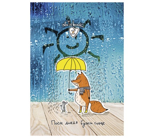 Блокнот МАЛЫЙ ФОРМАТ А6 105x152 мм, 40 л., гребень, фольга, TWIN лак, клетка, 