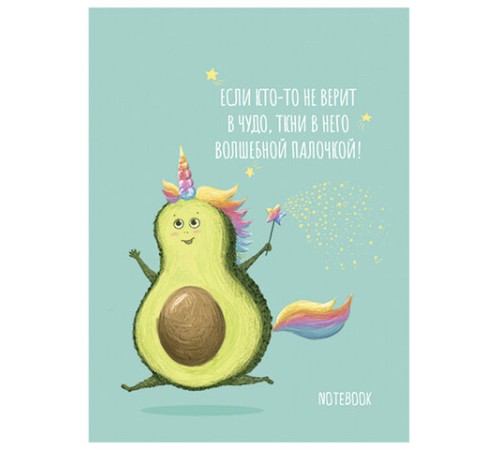 Блокнот МАЛЫЙ ФОРМАТ А7 75x105 мм, 40 л., гребень, фольга, TWIN лак, клетка, 