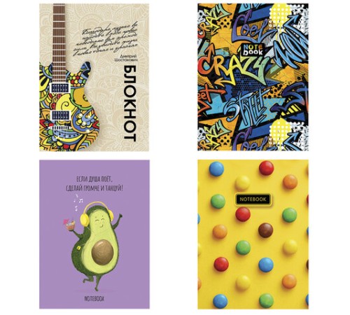 Блокнот А5 146х205 мм, 60 л., гребень, фольга, TWIN лак, клетка, 