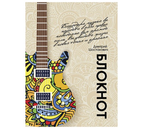 Блокнот А5 146х205 мм, 60 л., гребень, фольга, TWIN лак, клетка, 