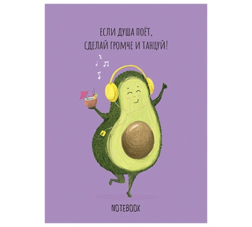 Блокнот А5 146х205 мм, 60 л., гребень, фольга, TWIN лак, клетка, 