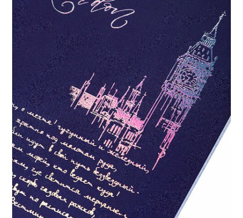 Блокнот А5 146х215 мм, 80 л., гребень, клетка, ламинация, 3D фольга, HATBER, 