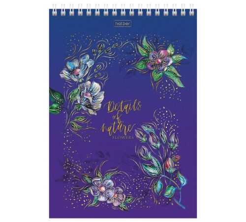 Блокнот А5 146х215 мм, 80 л., гребень, клетка, ламинация, 3D фольга, HATBER, 