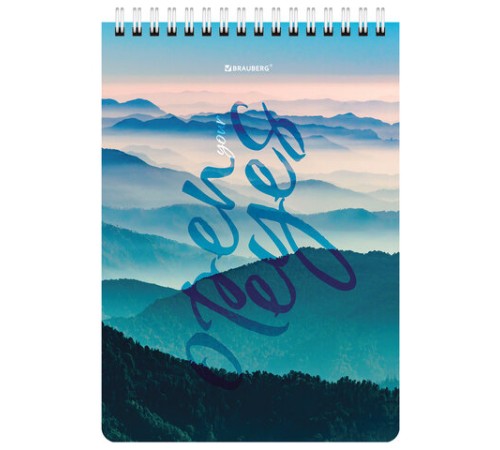 Блокнот А5 (146х206 мм), 60 л., гребень, картон, клетка, BRAUBERG, 