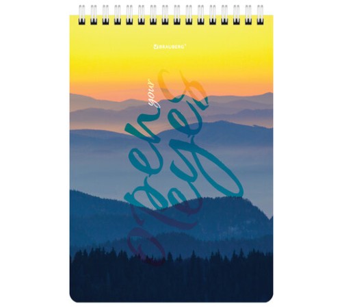 Блокнот А5 (146х206 мм), 60 л., гребень, картон, клетка, BRAUBERG, 