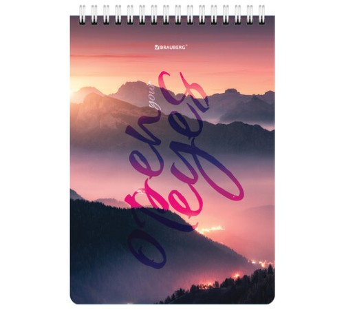 Блокнот А5 (146х206 мм), 60 л., гребень, картон, клетка, BRAUBERG, 