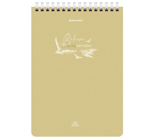 Блокнот А5 (146х206 мм), 60 л., гребень, картон, клетка, BRAUBERG, 