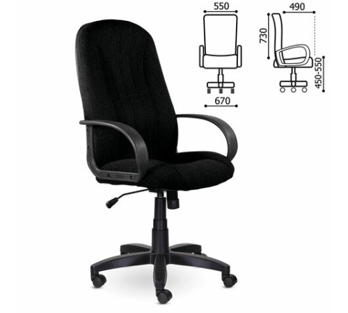 Кресло офисное BRABIX "Classic EX-685", ткань С, черное, 532022 Кресло офисное BRABIX "Classic EX-685", ткань С, черное, 532022
