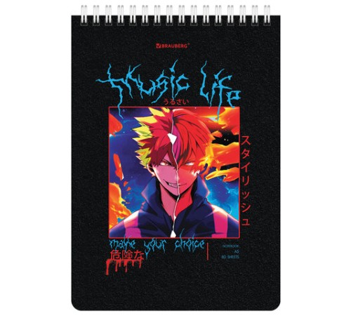 Блокнот А5 (146х206 мм), 80 л., гребень, картон, клетка, BRAUBERG, 