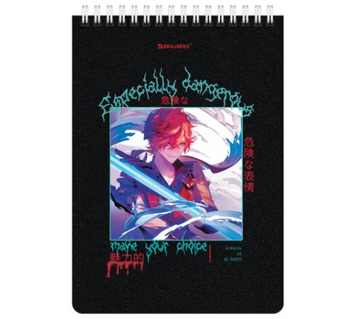 Блокнот А5 (146х206 мм), 80 л., гребень, картон, клетка, BRAUBERG, 