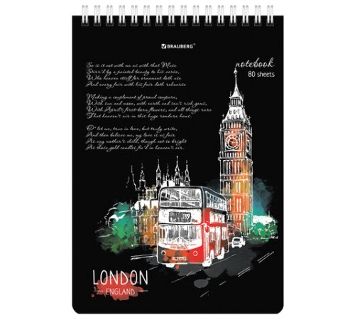 Блокнот А5 (146х206 мм), 80 л., гребень, картон, жесткая подложка, клетка, BRAUBERG, 