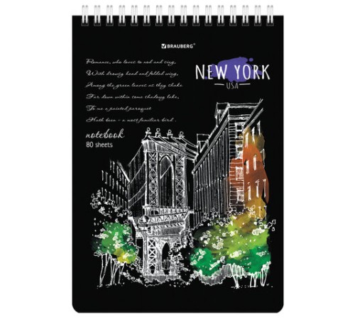 Блокнот А5 (146х206 мм), 80 л., гребень, картон, жесткая подложка, клетка, BRAUBERG, 