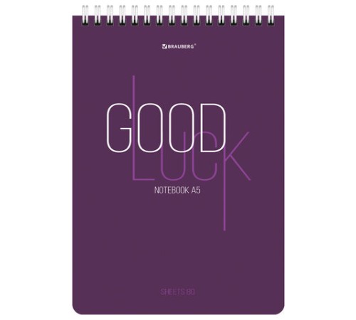 Блокнот А5 (146х206 мм), 80 л., гребень, картон, жесткая подложка, клетка, BRAUBERG, 