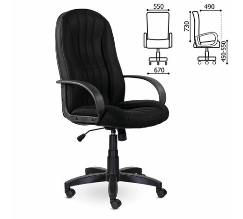 Кресло офисное BRABIX "Classic EX-685", ткань E, черное, 532024 Кресло офисное BRABIX "Classic EX-685", ткань E, черное, 532024
