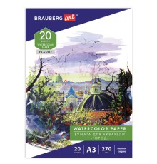 Папка для акварели БОЛЬШАЯ А3, 20 л., 270 г/м2, мелкое зерно, BRAUBERG ART CLASSIC, 