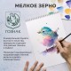 Бумага для акварели А3, 30 л., 270 г/м2, мелкое зерно, BRAUBERG ART CLASSIC, 