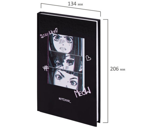 Блокнот А5 (134х206 мм), 80 л., твёрдый, клетка, STAFF, 