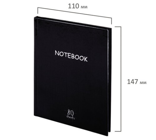 Блокнот МАЛЫЙ ФОРМАТ (110х147 мм), А6, 80 л., твёрдый, клетка, STAFF, 