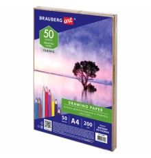 Бумага для рисования и графики А4, 50 л., 200 г/м2, ВАТМАН ГОЗНАК СПб, в коробке, BRAUBERG ART, 114489
