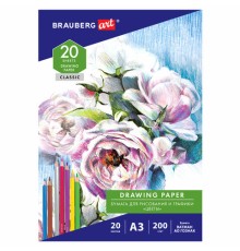 Бумага для рисования и графики в папке БОЛЬШАЯ А3, 20 л., 200 г/м2, ВАТМАН ГОЗНАК, BRAUBERG ART CLASSIC, 114491