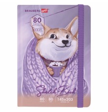 Скетчбук, белая бумага 80 г/м2, 145х203 мм, 80 л., резинка, твердый, BRAUBERG ART DEBUT 