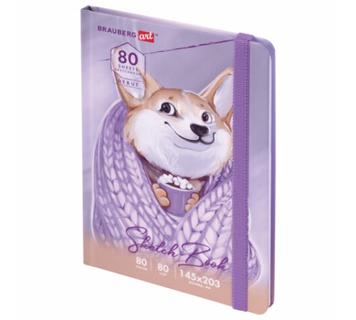 Скетчбук, белая бумага 80 г/м2, 145х203 мм, 80 л., резинка, твердый, BRAUBERG ART DEBUT 